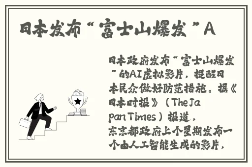朝国年轻的继5免费观看/